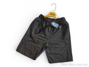 купить Sport style 0014NI т сірий оптом