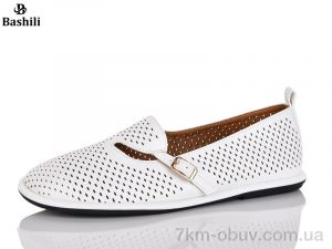 купить оптом Башили H6580-1