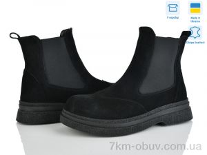 купить Ailinda 390-1D оптом