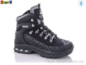 купить Sharif S2115-1 оптом