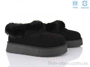 купить Love-L&M-ZDW XD100-1 оптом