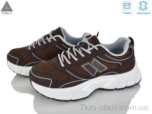 купить STILLI Group NK150--8 шкіра оптом