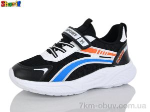 купить оптом Sharif 1820-3