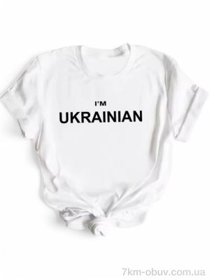 купить оптом Riza 48 white