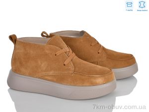 купить оптом Захар-Gold C611-40 шкіра