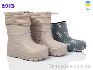 купить оптом Roks Dago 145 беж