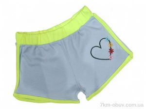 купить Kids-modnik 5079 св.блакитний оптом