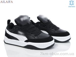 купить Ailaifa H38-1 оптом