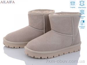 купить Ailaifa U8-5 оптом