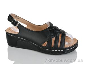 купить Leguzaza H2-10 black оптом