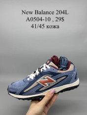 купить Supo(BRAND) A0504-10 оптом