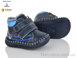 купить оптом Clibee-Doremi D121-1 navy