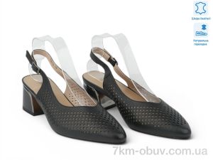 купить Allshoes 213475 оптом