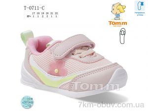купить Ok Shoes T-0711-C оптом