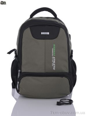 купить Superbag 1113 green (30-250) оптом