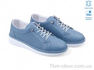 купить Allshoes 198067 оптом
