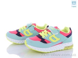 купить DeMur 634-06 2025 оптом