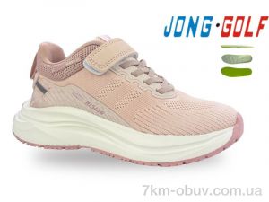 купить оптом Jong Golf C11756-8