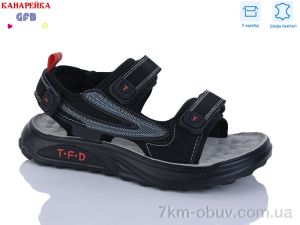 купить GFB-Канарейка R827-2 оптом