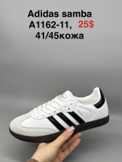 купить Supo(BRAND) A1162-11 оптом