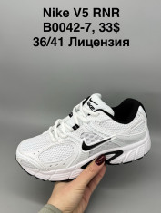 купить Supo(BRAND) B0042-7 оптом