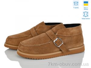купить Ailinda 3941-2d оптом
