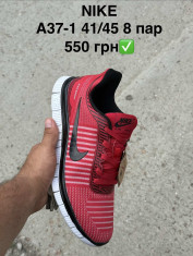 купить оптом Pet A37-1