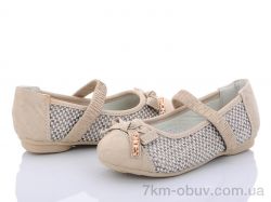 купить оптом Clibee-Doremi C25 beige