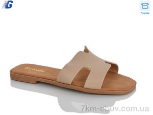 купить Navigator B26237-5 оптом