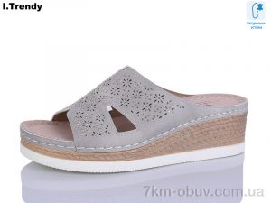 купить Trendy SL08-3 оптом