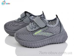 купить BBT F588-1-2 оптом