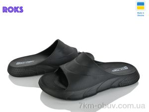купить Roks 132 чорний оптом