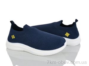 купить Blue Rama L128-5 оптом
