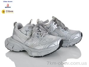 купить оптом Clibee-Doremi 59A26011 grey