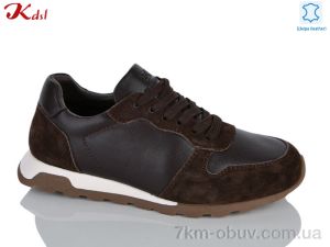купить Jiulai-Kadisalun C880-12 оптом