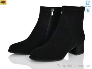 купить Mei De Li M159-19 оптом