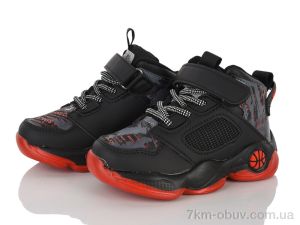 купить Clibee-ShoSho L204A black-red оптом
