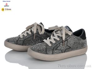 купить оптом Clibee-Doremi ABC2586-1 grey