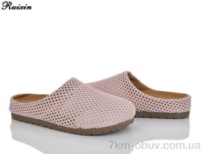 купить Ruixin R312-4 оптом