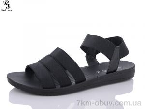 купить Red Sun A13-1 оптом