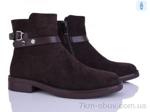 купить Бабочка-Mengfuna-AESD 703-226 оптом