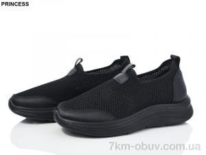 купить Princess 3026-1 оптом