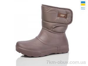 купить оптом Lot Shoes N543 мокко