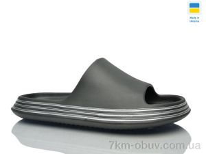 купить Progress Прогрес M236 графіт оптом