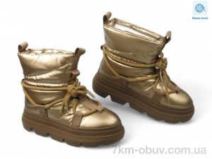 купить Allshoes 192219 оптом