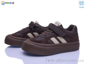 купить Bessky-Kellaifeng BD5253-2B оптом