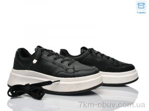 купить FG B1-71 оптом