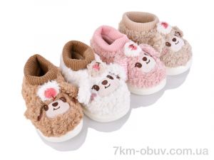 купить JH-ЯН 4802 mix оптом