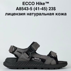 купить оптом Sen.Dini A8543-5