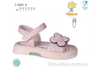 купить оптом Ok Shoes T0691B